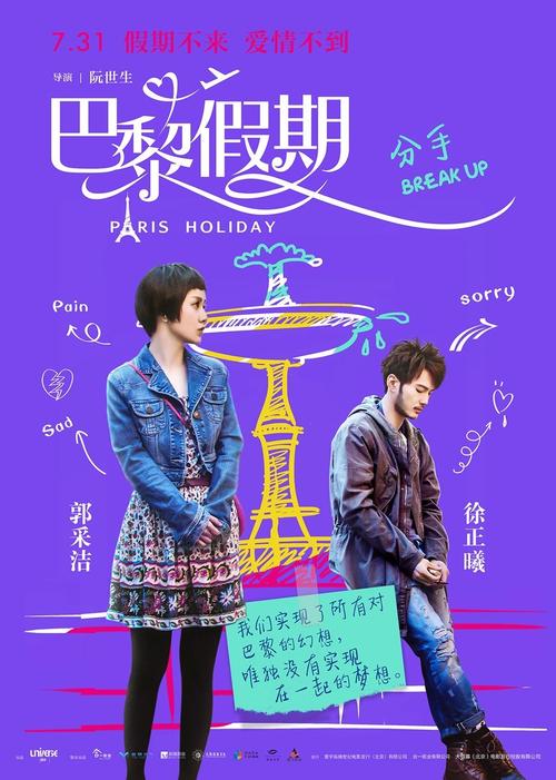 中佛罗里达大学教育部留服认证